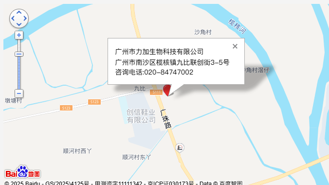中国·50net永乐高(YLG)官方网站-Official Website