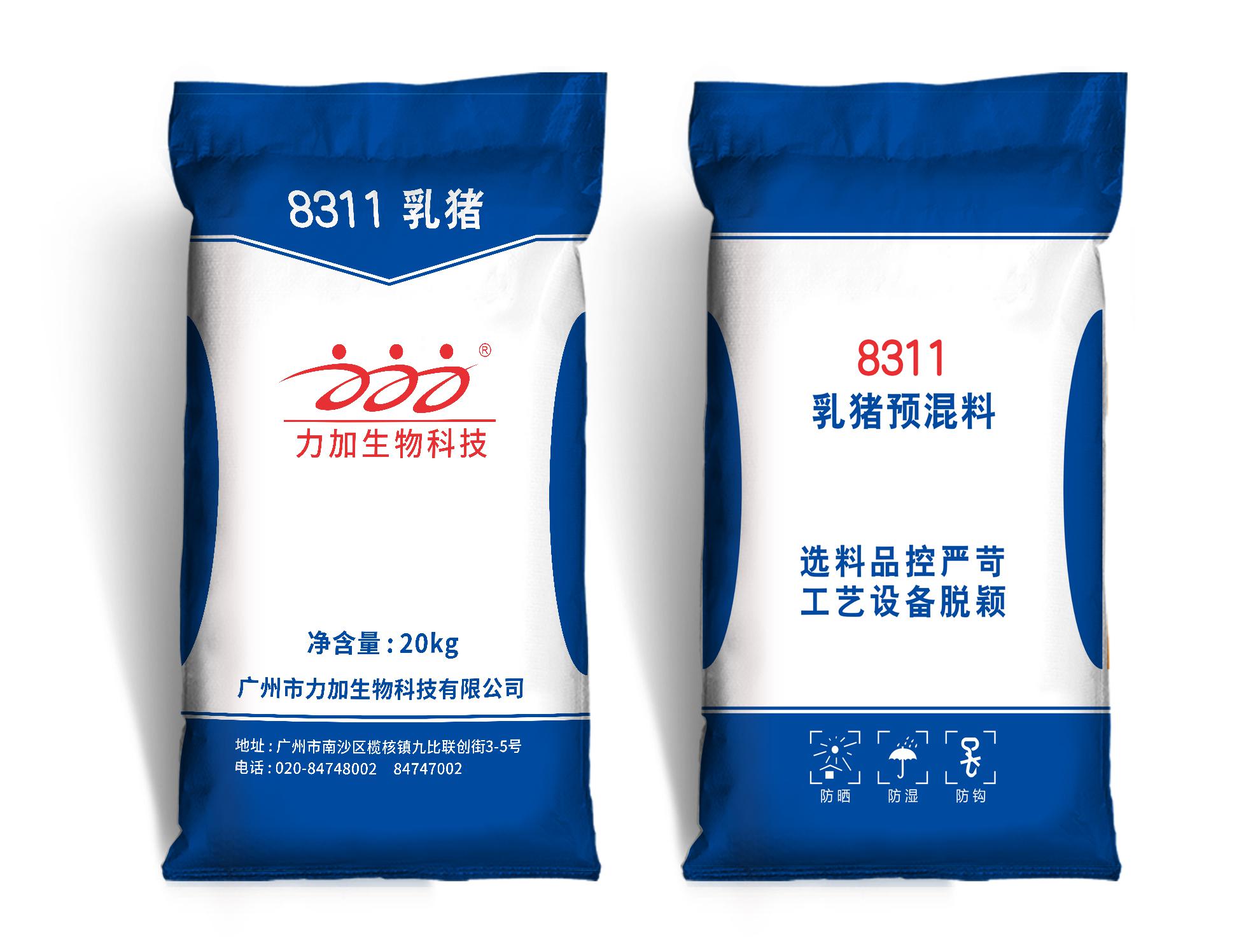 乳猪预混料